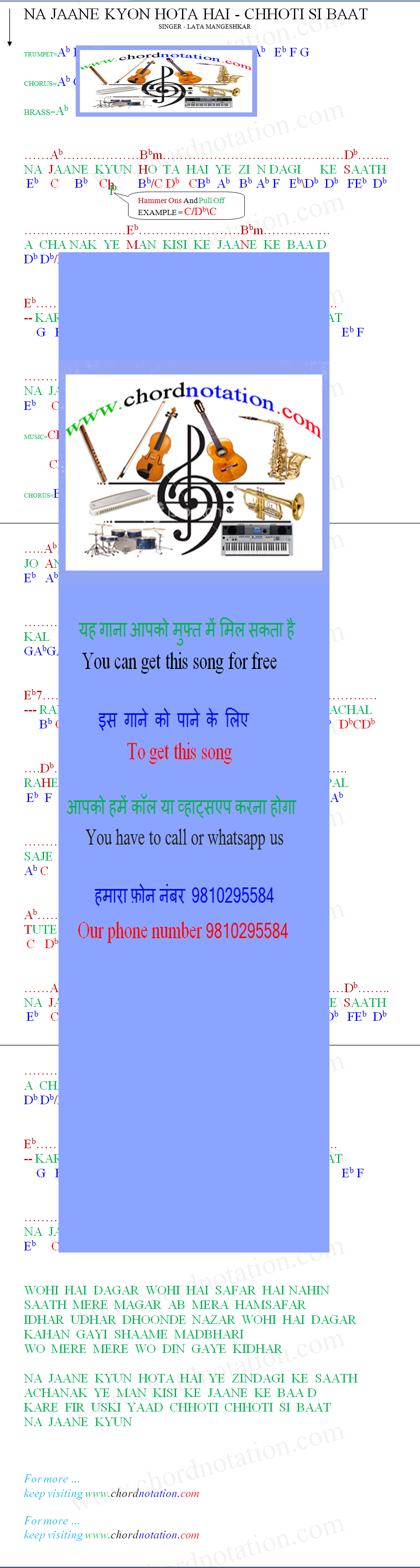ChordnotationSong Free Hindi Songs Chords and Notations Guitar Piano