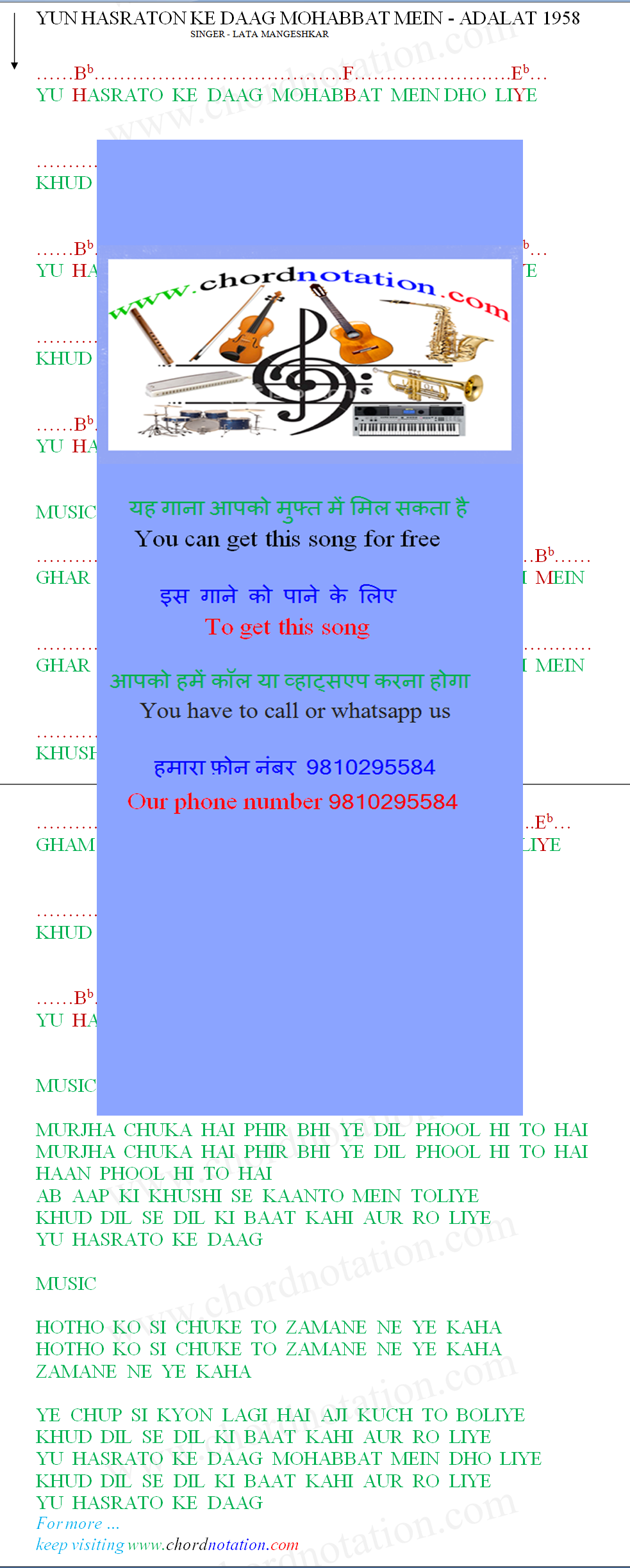 ChordnotationSong Free Hindi Songs Chords and Notations Guitar Piano